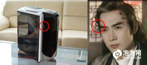梦幻西游不占用显存只占用内存(梦幻西游内存占用90%)插图16