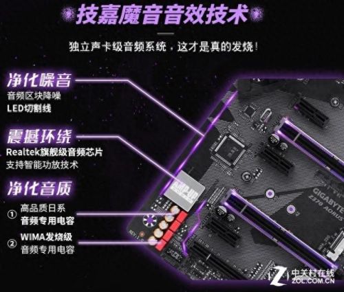 合金装备5v1.007(合金装备5rom)插图13