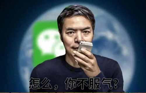 梦幻西游手游主机(梦幻西游手游PC)插图21