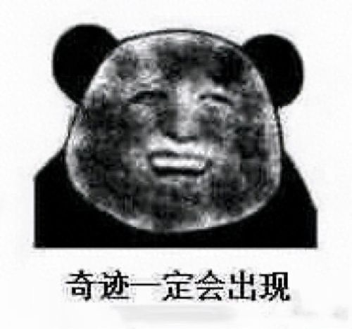装备怎么剥八级石头(诛仙3一尘装备用什么石头精炼)