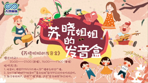 奶块宝石镶嵌在什么武器好(奶块上怎样镶嵌宝石)