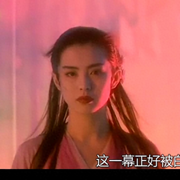 虐杀原形3的剧情视频攻略解说视频(虐杀原形3怎样解锁)插图
