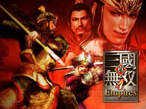 三国无双4攻略背水护符(三国无双4阳玉打法)