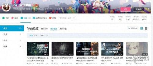 wii生化危机4 攻略(生化危机4vr版通关奖励)插图21