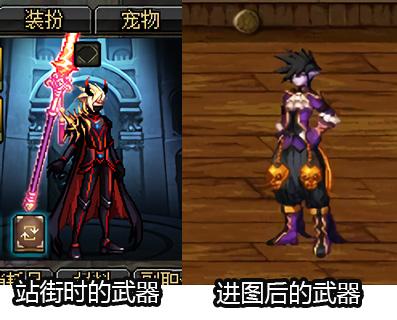 2018剑宗上衣技能(剑宗双80技能上衣)插图2