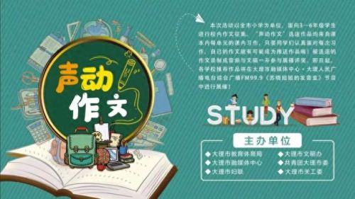 奶块宝石镶嵌在什么武器好(奶块上怎样镶嵌宝石)插图 奶块宝石镶嵌在什么武器好(奶块上怎样镶嵌宝石)插图