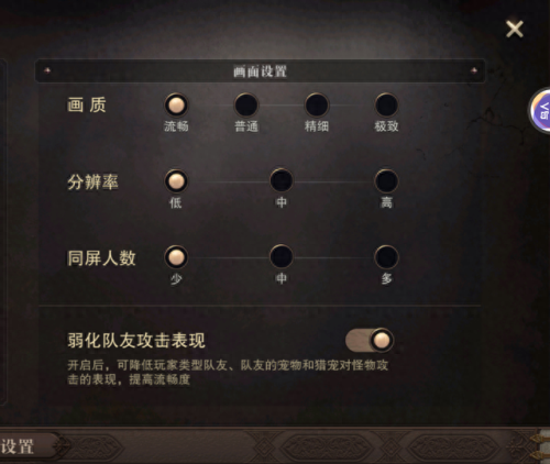 猎魔觉醒猎魂攻略(猎魂觉醒猎魂应该怎么选)插图
