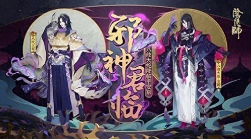 阴阳师2星火麒麟攻略(阴阳师6星水麒麟攻略)插图8