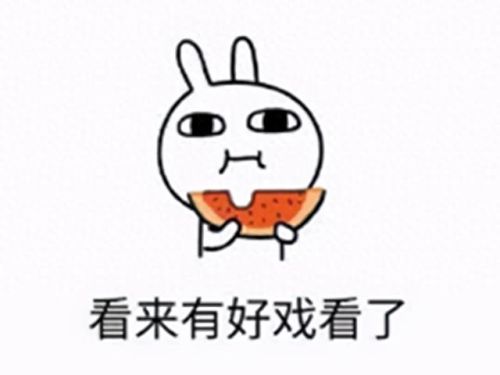 虐杀原形1技能出招表(虐杀原形1 秘籍)插图