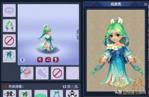 梦幻西游酒肆在哪可以学(梦幻西游酒肆是做什么的)插图6