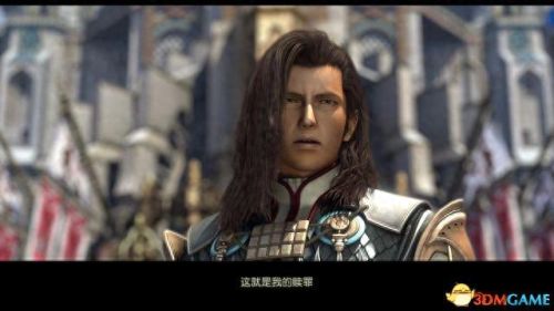 最终幻想12装备不了弩(最终幻想12如何打造装备)插图20