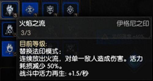 巫师3主篇最强装备(巫师3最强武器任务)插图16