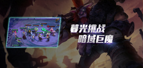 暮光之城2游戏攻略(暮光之城10游戏)插图