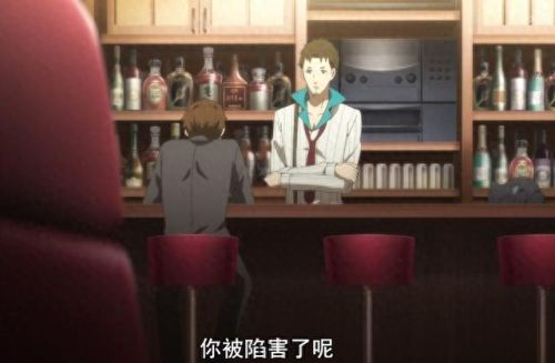 爆破狂人第二章攻略(爆破狂人)插图33
