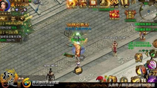 征途怎么改技能键位(征途2召唤技能详解)插图