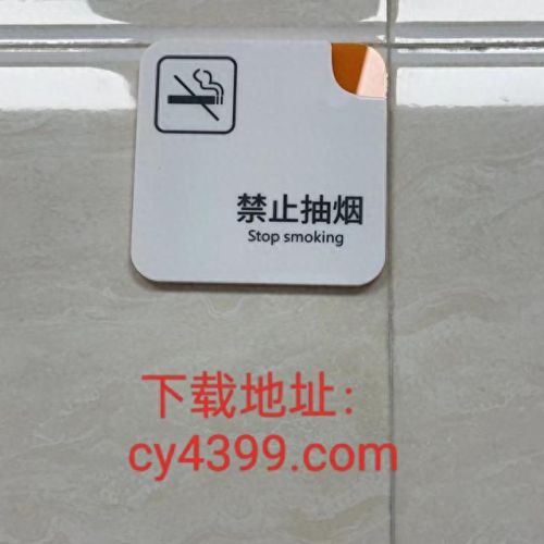 传世打宝攻略(传世极速版攻略)插图