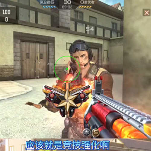 部落s2武器在哪买(部落冲突地图购买)插图1