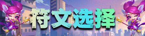 平民枪手装备(超级英雄平民枪手)插图8