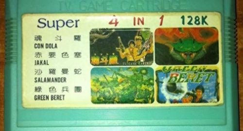 水下八关56攻略(水下8关最终解谜)插图