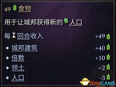 我守护的一切觉醒装备哪来的(装备觉醒在哪个界面)插图28