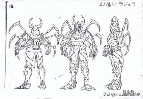 日本战国英雄传 武器(日本战国武器名字)插图21