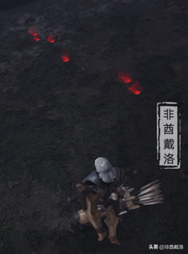巫师3怎么重新安装装备符文(巫师3怎么取消武器上的符文)插图16