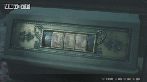 生化危机2攻略里昂保险箱密码(生化危机2里昂篇获取钥匙)插图20