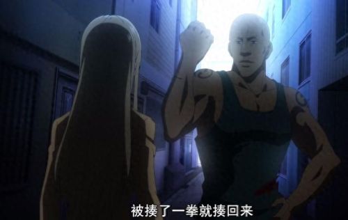 爆破狂人第二章攻略(爆破狂人)插图23