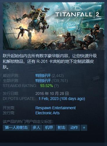 质量效应3购买武器(质量效应3作弊武器)插图17