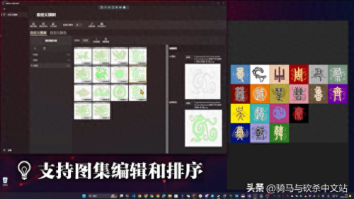 现代武器mod士兵生成器(平面地图生成器mod)插图15 现代武器mod士兵生成器(平面地图生成器mod)插图15