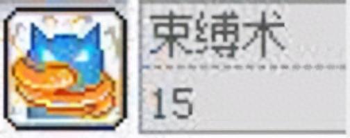 冒险岛英雄ffn武器(冒险岛黑骑士毕业武器)插图29