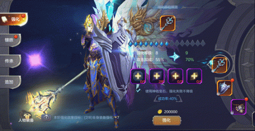 奇迹觉醒哪里打武器(腾讯出的奇迹觉醒药水怎么买)插图1
