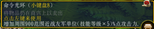 肉搏1.26S攻略(肉搏敏捷怎么玩)插图34