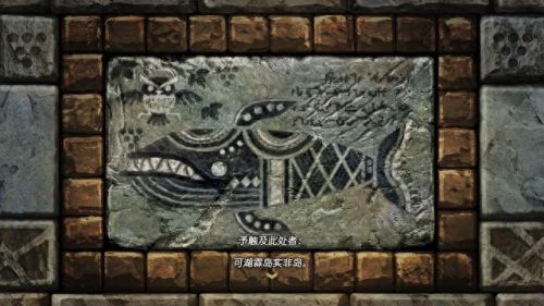 织梦人学会攻略顺序(奇迹暖暖织梦人学会梦境解锁顺序)插图5
