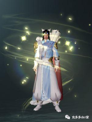 楚留香武当剧情装备(楚留香武当武器图片)插图2