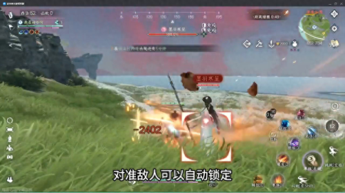 绝地逃亡攻略武器分类(绝地大逃亡新手教程)