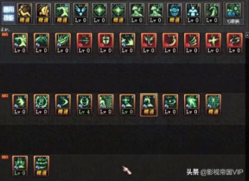 瞎子25子是哪个技能(瞎子的70级技能是什么)插图2