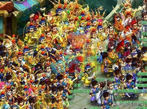 梦幻西游最新礼包2018(梦幻西游2018新服礼包)插图1