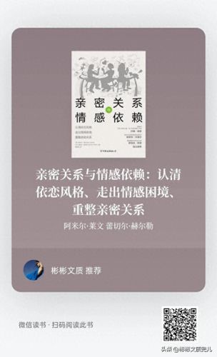 陷阱回避二攻略略(陷阱回避2攻略图解)