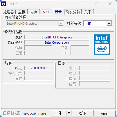 梦幻西游手游主机(梦幻西游手游PC)插图14