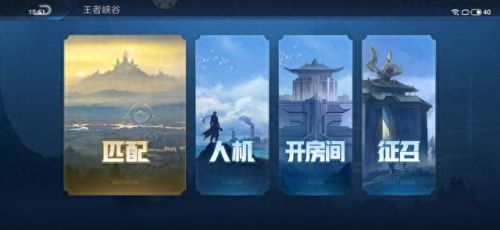 完美国际2 17p武器材料(完美国际2顶级妖兽武器名字)插图39