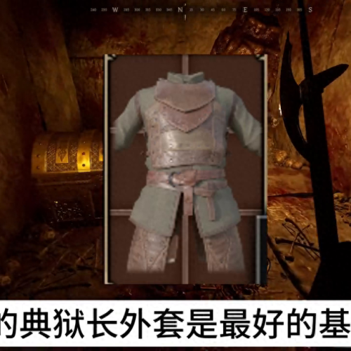 魔兽世界7.0装备属性(魔兽世界9.27武器装备)插图2