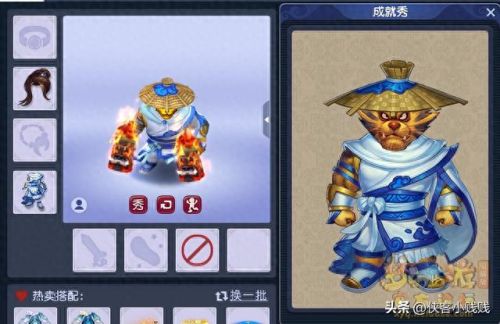 梦幻西游酒肆在哪可以学(梦幻西游酒肆是做什么的)插图11