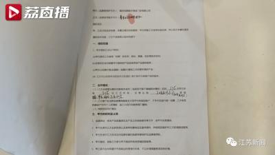 口袋妖怪 混乱世界1.1攻略(口袋妖怪荒芜世界冲浪)插图9