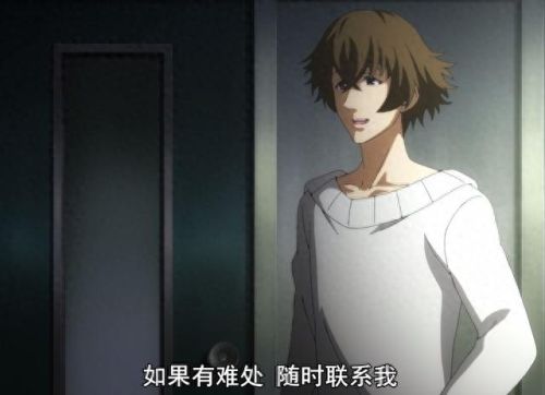 爆破狂人第二章攻略(爆破狂人)插图9