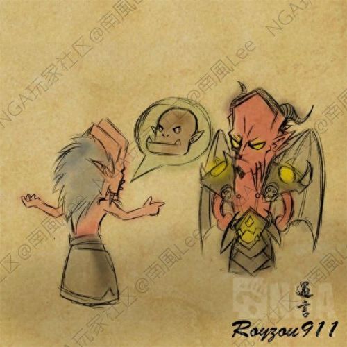 h萨墓古尔丹攻略(兽人术士古尔丹幻化)插图9
