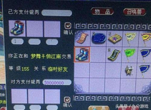 梦幻西游漫天套叠加(漫天花雨套伤害叠加吗)