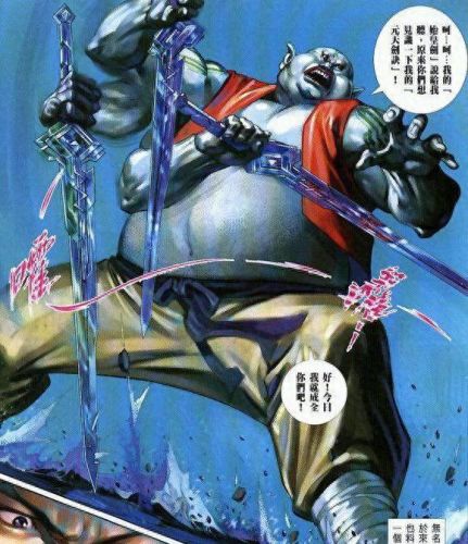 藏龙装备栏下方三个是放什么的(装备栏在哪里看)插图11