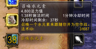 wow武器战战吼宏(魔兽世界战士武器宏命令)插图1