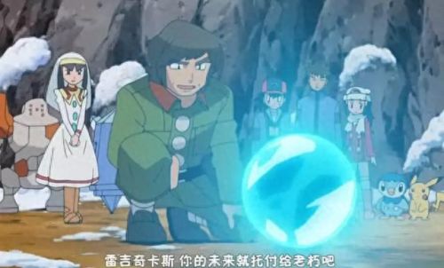 道馆 守护神兽技能(道馆之旅刷神兽方法)插图2